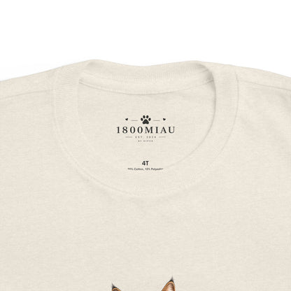 Unisex Toddler Cat Tee — 1800 MIAU Vintage Kitten Graphic Shirt