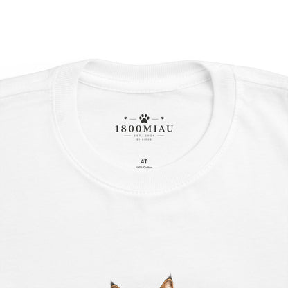 Unisex Toddler Cat Tee — 1800 MIAU Vintage Kitten Graphic Shirt